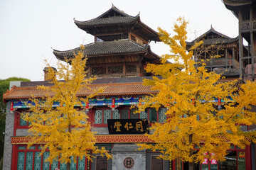 Architectural Scenery of Tong Ren Tang in Beijing.