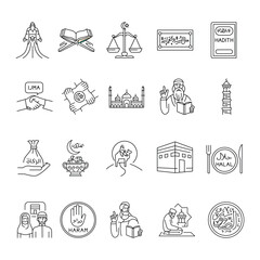 Muslim religion color icon.