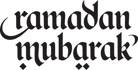 Ramadan Mubarak T-Shirt Design, Ramadan Mubarak Decorative T-Shirt Design