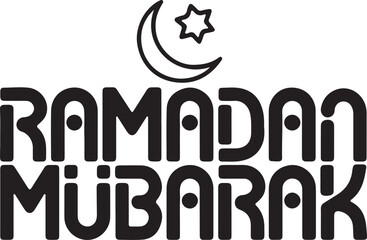 Ramadan Mubarak T-Shirt Design, Ramadan Mubarak Decorative T-Shirt Design