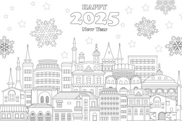 coloring book page for adults and children with winter cityscape. happy new year 2025