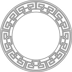 Chinese New Year Circular Frame