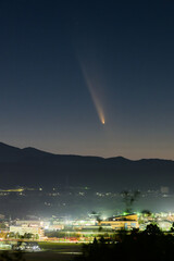 湯沢市に落ちる彗星