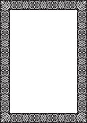 Vector black monochrome square Kazakh national ornament. Ethnic pattern of the peoples of the Great Steppe