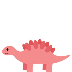 Cute Dinosaur Illustration