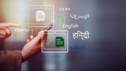Concept of language translation application technology ,speaking different languages ​​around...