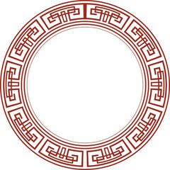 Chinese New Year Circle Frame 