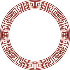 Chinese New Year Circle Frame 