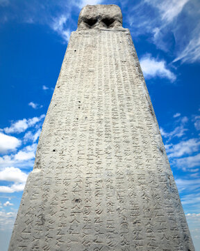 KULTEGIN'S (Kul Tigin) MEMORIAL COMPLEX, MONGOLIA. Orkhon inscriptions. The oldest form of a Turkic language to be preserved. Dated to the beginning of the 8th century.