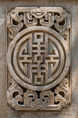Chinese traditional decorative pattern three-dimensional stone carving close-up