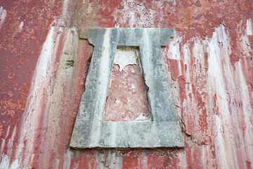 Blind windows on Tibetan buildings in the Four Great Regions of Summer Palace in Beijing