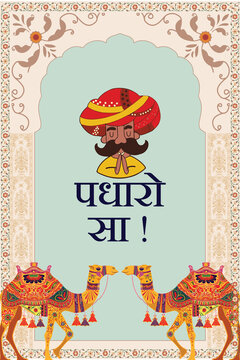 Rajasthan Welcome Board