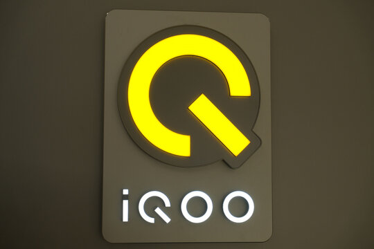 Shanghai,China-Dec.28th 2024: iQOO company brand logo 