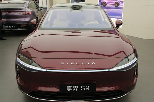 Shanghai,China-Dec.28th 2024:Huawei Stelato S9 electric sedan car sell in store