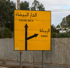 Road Distance Sign Mileage Sign in English and Arabic in Morocco 