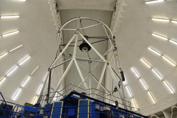 Cerro Pach&oacute;n, observatorio astron&oacute;mico..