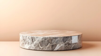 A small, pedestal-style podium with a polished surface and an empty display space, against a subtle light peach background.