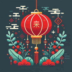 Chinese traditional lanterns. Vector illustration