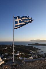 Greek Flag