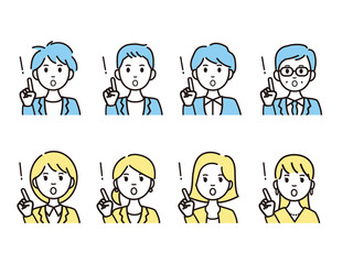 ビジネスパーソンの人物アイコン・アバターアイコンセット