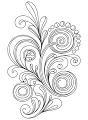 Doodle flowers background for coloring. Coloring page, art therapy for children and adults. Art line vector illustration.