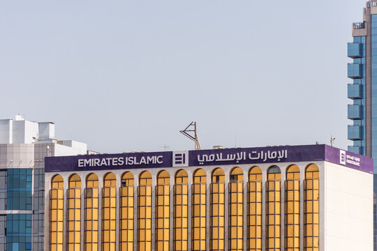 Emirates Islamic Bank in Dubai City, United Arab Emirates.
