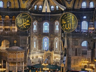 Obraz premium istanbul