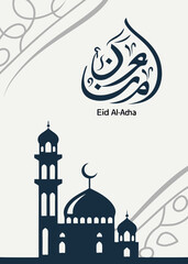 Happy Eid al-Adha writing design