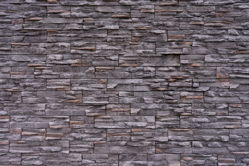 Beautiful stone tiles texture with strip rectangle pattern.