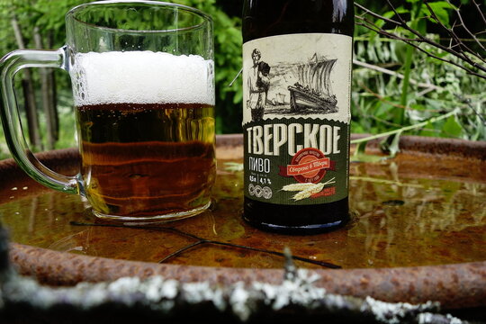Tverskoye larger type beer Russian in a summer garden