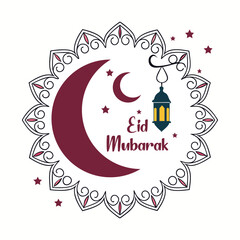 Eid Mubarak Festival Poster Design Template