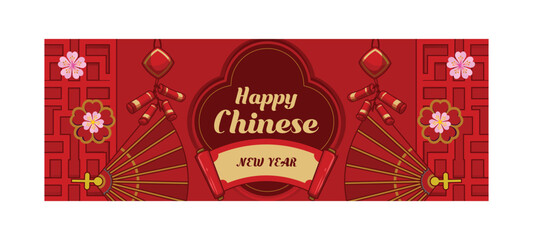 Chinese New Year Celebration Horizontal Banner Template Concept