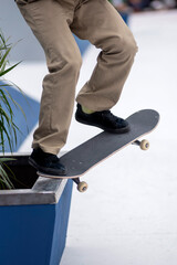 skate board 