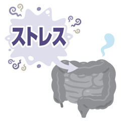 ストレスを受けて元気がなくなる腸のイラスト