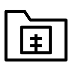 Folder Thin Icon