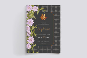 floral bridal shower invitation templates