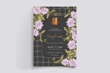 floral bridal shower invitation templates