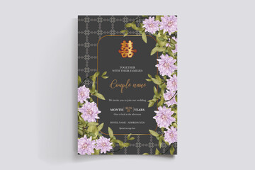 floral bridal shower invitation templates