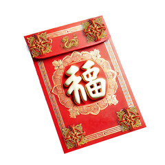 A vibrant red angpao with gold accents, featuring a dragon motif and traditional Chinese characters, isolated on white background. Generative AI adds detail and elegance.