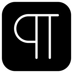 Editable pilcrow, paragraph symbol vector icon. Part of a big icon set family. Perfect for web and app interfaces, presentations, infographics, etc