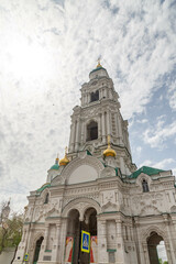 Obraz premium The bell tower. Astrakhan Kremlin. Astrakhan region, Russia