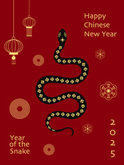Obraz premium Chinese lunar new Year of the Snake 2025 banner with zodiac symbol and red lantern