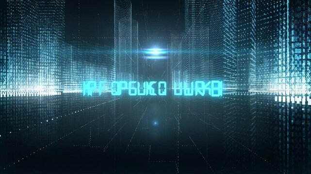 Skyscrapers Digital City Economics Word Indonesian rupiah