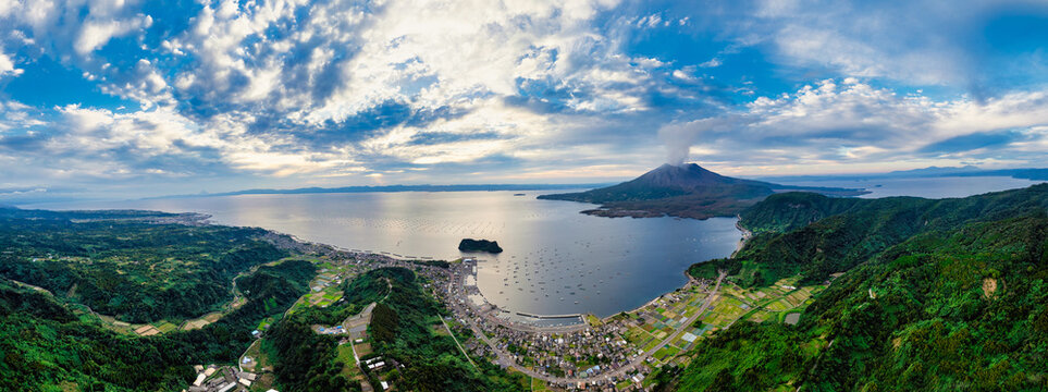 Kagoshima, Japan. - 11.November 2024: Sakurajima volcano kagoshima city Japan