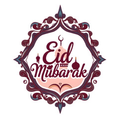 Fototapeta premium Modern Eid Mubarak Lettering with Islamic Elements on Transparent Design 