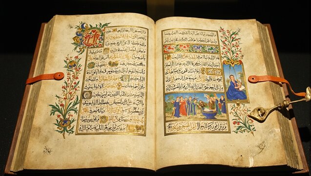 Ancient illuminated manuscript in historical library