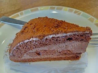 This is Japanese food, known as washoku, and is a healthy and wholesome food ingredient.