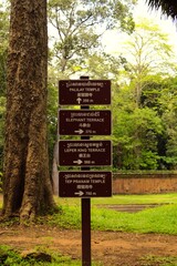 Guide for Angkor thom
