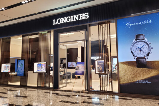 Kuala Lumpur, Malaysia - Dec 23, 2024: Longines luxury watch boutique at TRX Mall showcasing the "Elegance is an Attitude" campaign featuring the Longines Master Collection.
