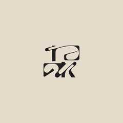 curved typography monogram elegant initial logo letter bold style and luxury concept IK